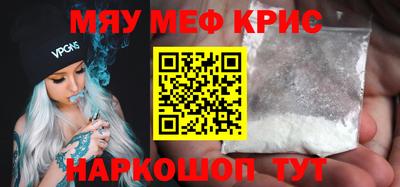 эйфоретик Малгобек