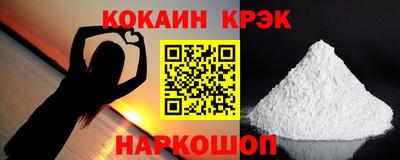 mix Малоярославец