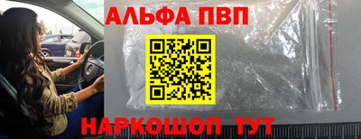 герыч Мариинск