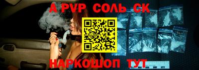 кокаин колумбия Ликино-Дулёво