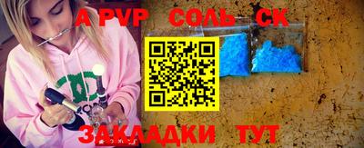 эйфоретик Малгобек