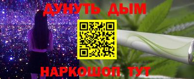 эйфоретик Малгобек