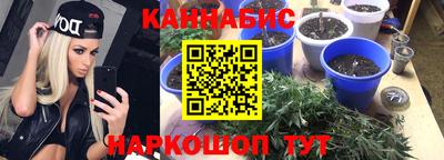 mix Малоярославец