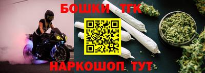 эйфоретик Малгобек