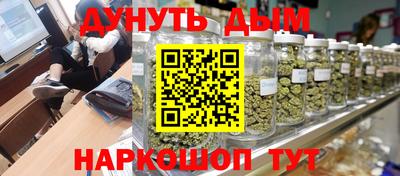 эйфоретик Малгобек