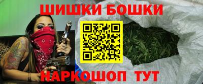 эйфоретик Малгобек