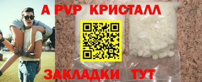 mix Малоярославец