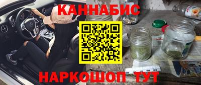 эйфоретик Малгобек