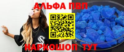 герыч Мариинск