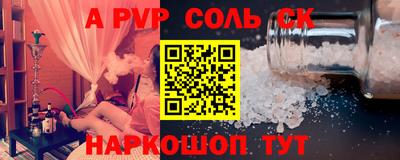 mix Малоярославец