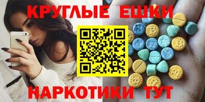 герыч Мариинск