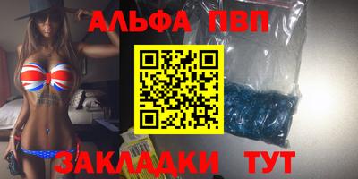 mix Малоярославец