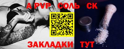 mix Малоярославец