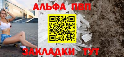 mix Малоярославец