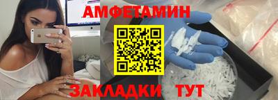 mix Малоярославец