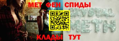 герыч Мариинск