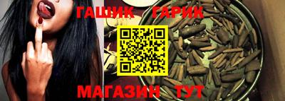 кокаин колумбия Ликино-Дулёво