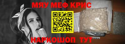 эйфоретик Малгобек