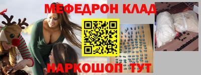 кокаин колумбия Ликино-Дулёво