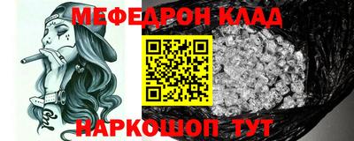 кокаин колумбия Ликино-Дулёво