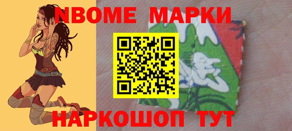 Лсд 25 экстази ecstasy  Вход с VPN  Жигулёвск 